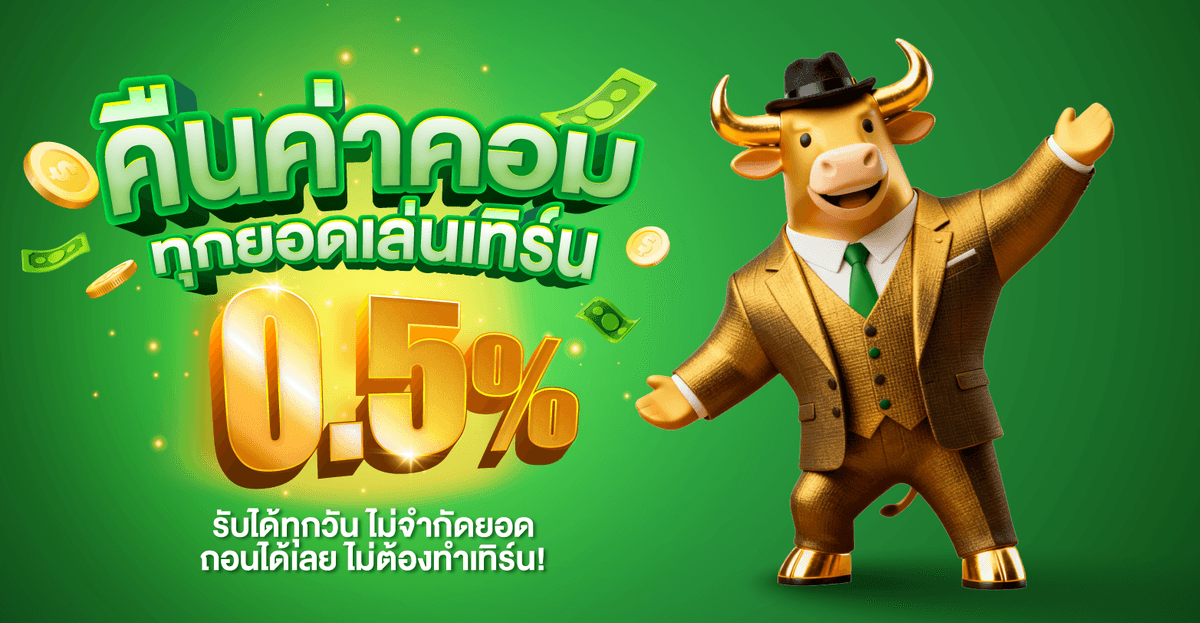 https://storage.googleapis.com/oneforbet-prod/KB789/assets/0421_KB789_Banner_Cashback.png